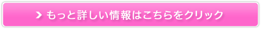 SgEъvT@Eу{̔TCg